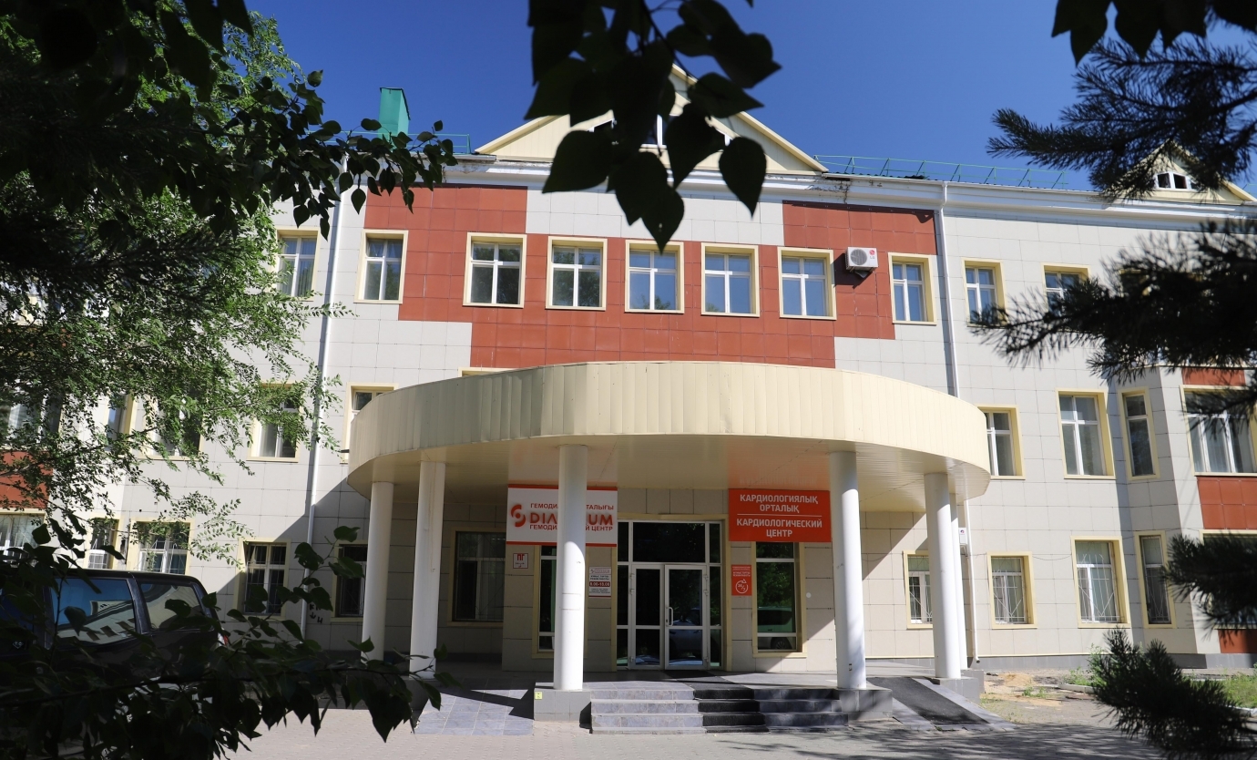 Медицинский центр Лобкова в г. Костанай